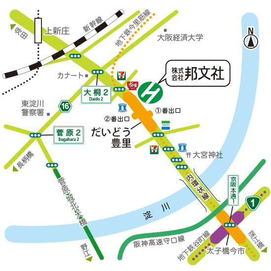 邦文社地図